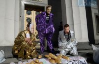 Боротьба з корупцією в Україні, міфи і реалії