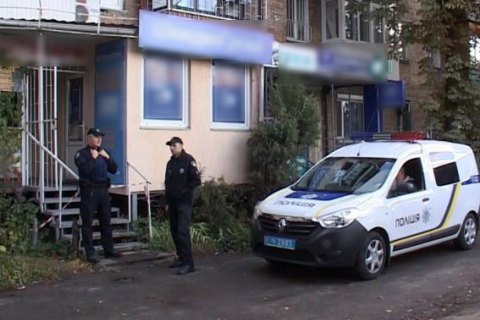 В Киеве ограбили кредитное учреждение 