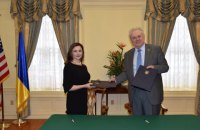 Украина откроет почетное консульство в Филадельфии