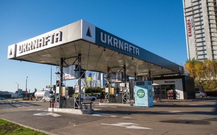 Свириденко: «Укрнафта» вже відреагувала на ситуацію на світових ринках нафти та розпочала зниження цін на пальне