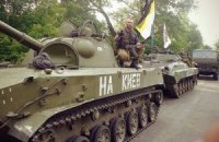 Боевики обстреляли позиции сил АТО из "отведенного" вооружения