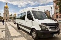 Сервис Uber Shuttle прекращает работу в Киеве 