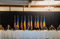 Наступна зустріч "Рамштайн" відбудеться протягом 10 днів, - генерал Фройдінг