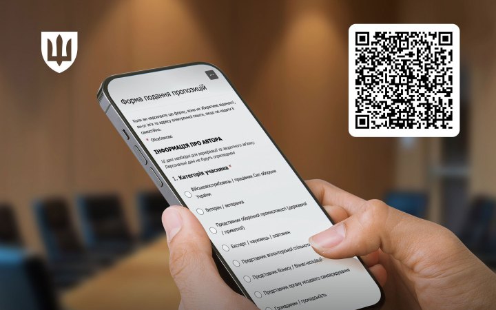 Міноборони розпочинає консультації з родинами військових щодо реформування системи супроводу