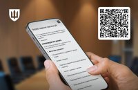 Міноборони розпочинає консультації з родинами військових щодо реформування системи супроводу