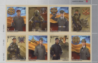 "Укрпочта" назначила презентацию посвященных ВСУ марок на бывший день советской армии (обновлено)