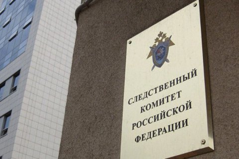 Следком РФ открыл дело о "преступлениях" ВСУ на Донбассе