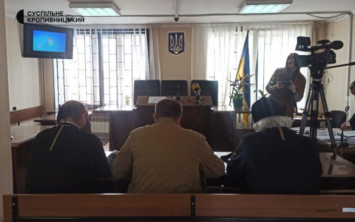 Суд призначив ексглаві Кіровоградської єпархії УПЦ Іоасафу і секретарю єпархії три роки тюрми 