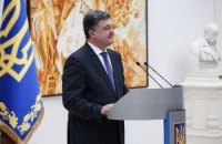 Порошенко обсудил с премьером Венгрии реверс газа