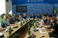 Решение о создании Украинского института будет принято до конца года, - Кириленко