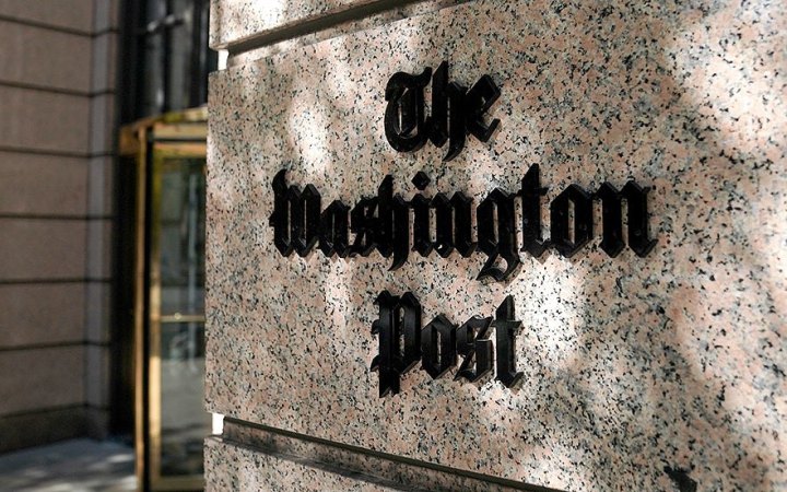 The Washington Post вперше за 36 років не підтримає жодного кандидата на президентських виборах