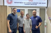 У Львові хлопцю пересадили два серця за три доби – власне відмовило, і перше донорське теж
