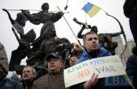 Події в Україні спровокували зростання світових цін на продукти