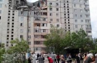 У Миколаєві стався вибух у житловому будинку