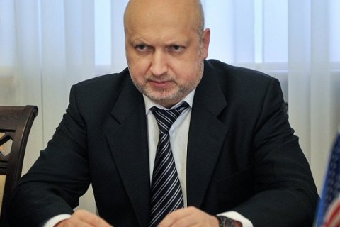 Турчинов допустил объединение в законопроекте вопросов деоккупации Крыма и Донбасса