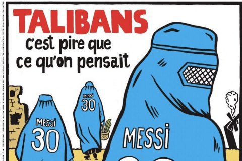 Журнал Charlie Hebdo сравнил переход Месси в ПСЖ с финансированием "Талибана"