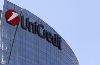 Уряд Італії вимагатиме від банку UniCredit якнайшвидше піти з Росії, -  Reuters