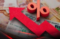 СЗРУ: економіка РФ стрімко рухається до рецесії