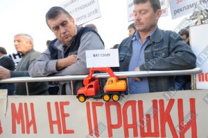 Работники "Киевгорстроя" 188 дней просят выплатить им зарплату