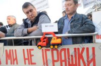 Работники "Киевгорстроя" 188 дней просят выплатить им зарплату
