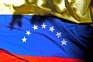Венесуэла отказалась улучшать отношения с США