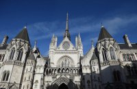 Британський суд арештував рахунки Metabay, що може бути причетна до махінацій у БХФЗ