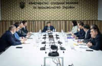 Мінагрополітики: Україна готує план дій для недопущення поширення ящуру 