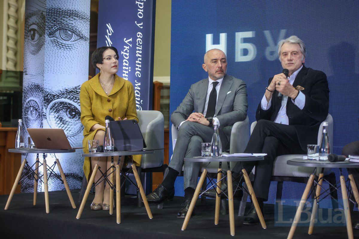 Cоня Кошкіна, Голова НБУ Андрій Пишний (з жовтня 2022 р), Віктор Ющенко (1993–2000 рр), 