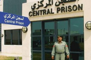 В ОАЭ к смертной казни приговорили британца и сирийца