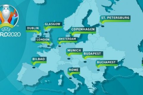 Лишь 5 городов из 12 подтвердили готовность принять Евро-2020