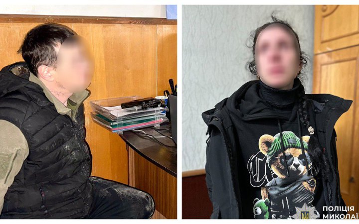 У Первомайську на Миколаївщині затримали чоловіка та жінку, підозрюваних у серії пограбувань кав’ярень