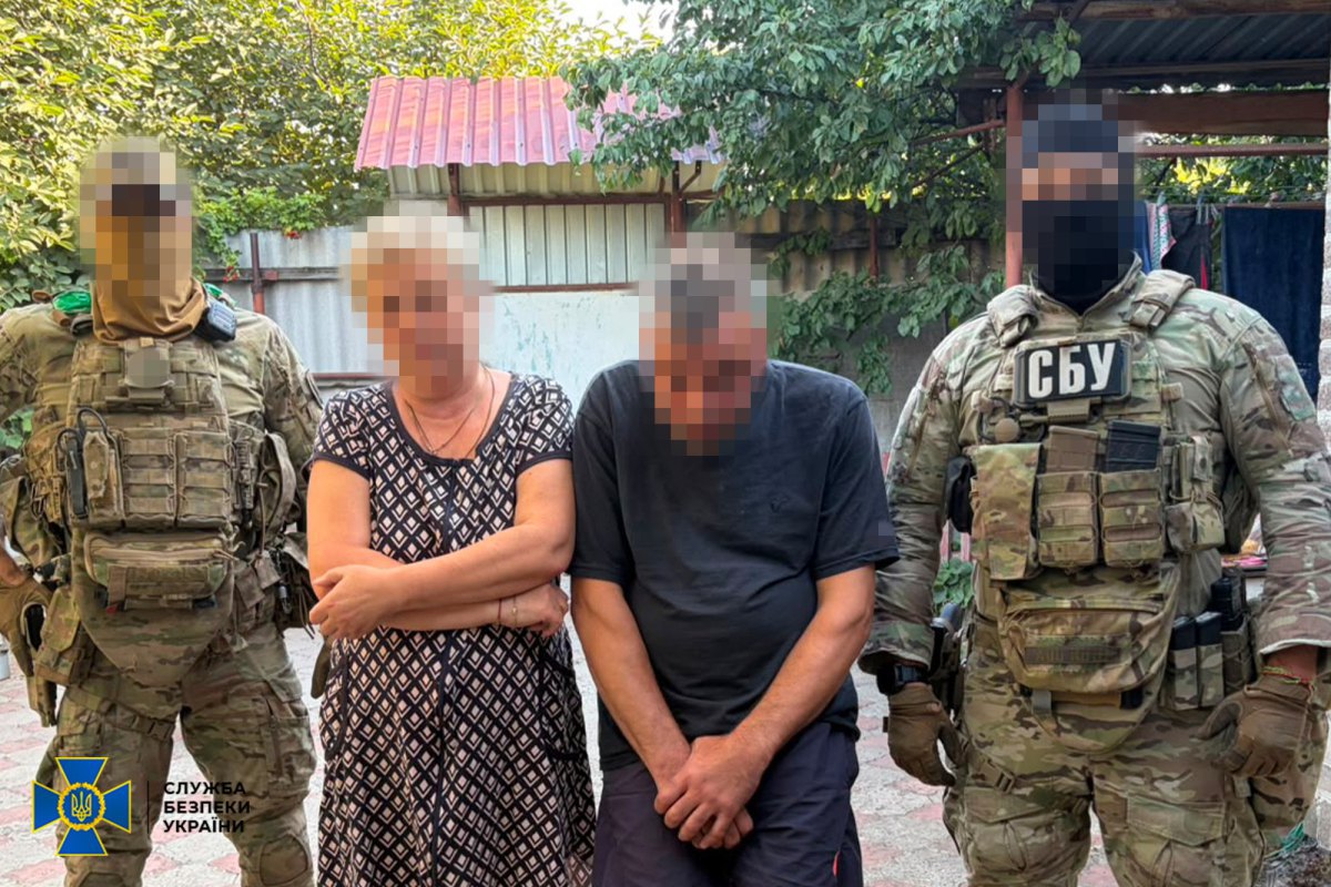 Затримані підозрювані