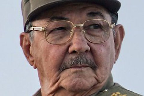 Рауль Кастро уходит с поста главы Компартии Кубы 