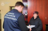 У Дніпрі власниці собаки повідомили про підозру: через напад тварини дитина втратила ногу
