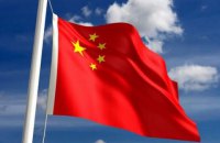 Китай запустив спільну з Інтерполом операцію пошуку корупціонерів-утікачів "Небесна мережа-2017"