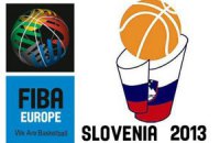 ​​Евробаскет-2013: сенсации в Чехии и Голландии