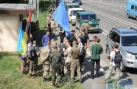 Националисты Коханивского разбили лагерь под Киевом в ожидании крестного хода