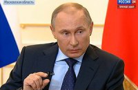 Путін вважає, що приєднання Криму потрібно внести в підручники історії