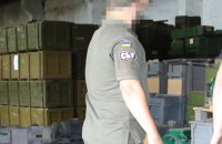 На Київщині з підпільного складу вилучили і передали ЗСУ понад 3,5 тисячі комплектуючих до ППО