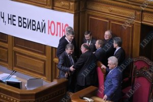 БЮТ требует допустить иностранных медиков к Тимошенко
