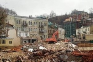Біля офісу Ахметова протестуватимуть проти забудови Андріївського узвозу