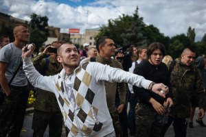 Протестувальники зажадали від посольства РФ забратися з України