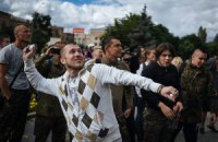 Протестувальники зажадали від посольства РФ забратися з України