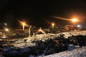 Из-за авиакатастрофы в Казани авиакомпания "Татарстан" приостанавливает эксплуатацию Boeing