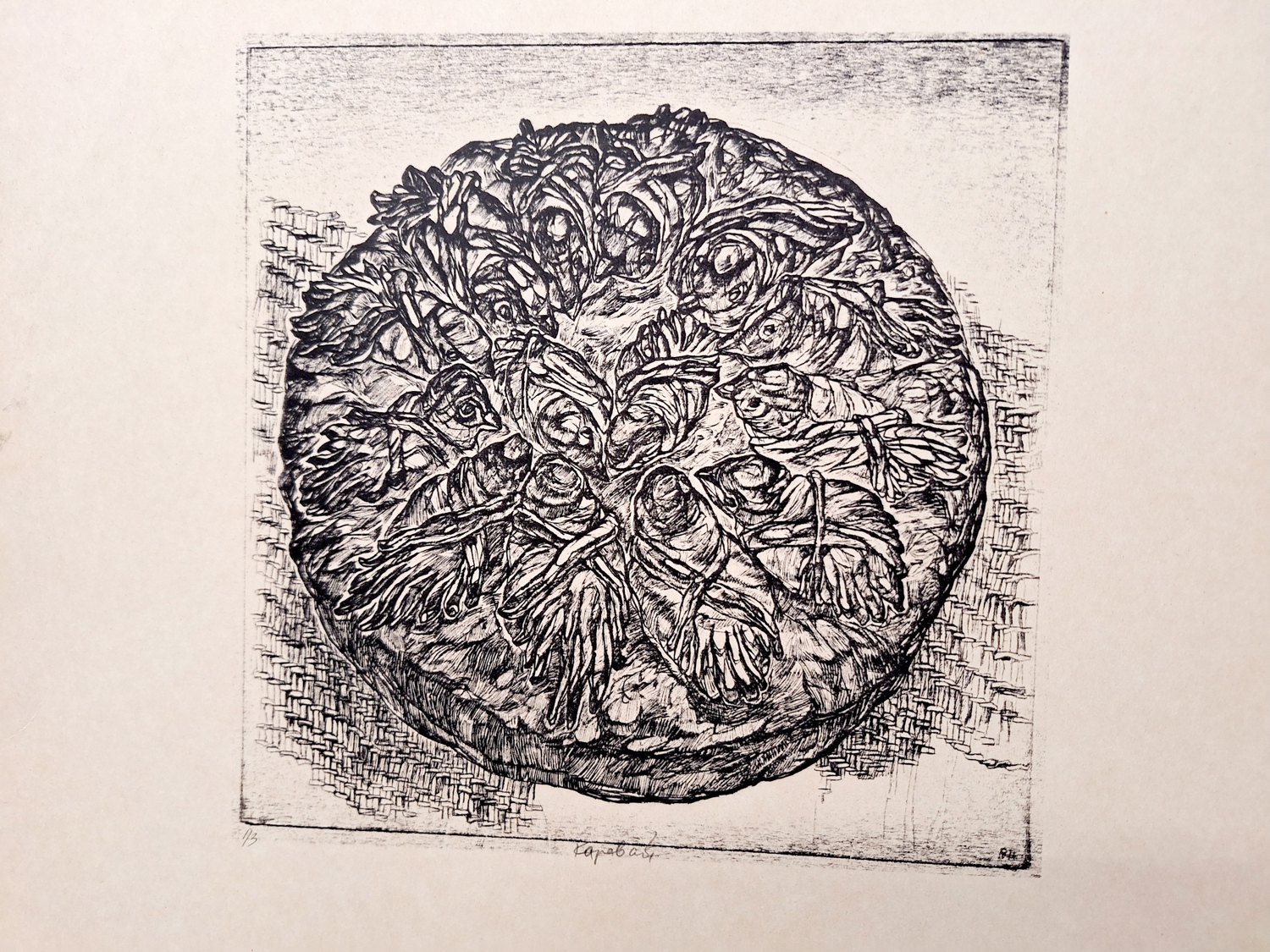 Експозиція «Щоденник Ади Рибачук» 