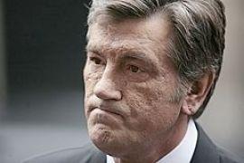 Ющенко считает низким уровень выполнения бюджета-2009