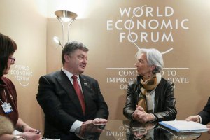 МВФ розгляне зміну програми кредитування України (оновлено)