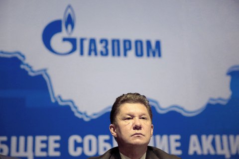 АМКУ допускає можливість стягнення штрафу з "Газпрому" за кордоном