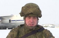ЗСУ ліквідували командира російського полку, що воював під Іловайськом у 2014-му