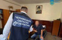 ОГП: на Буковині у розтраті 23 мільйонів держкоштів підозрюють 9 посадовців